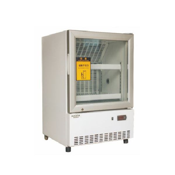 Classification des équipements médicaux